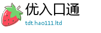 77777788888王中王正版尚王中王493333WWW马头诗